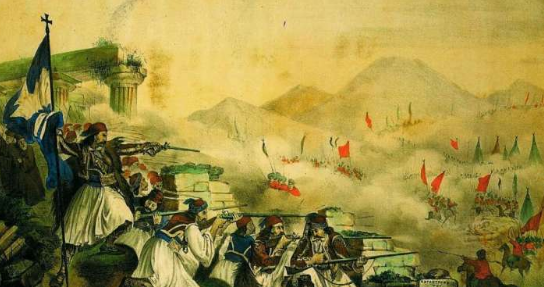 Η δραστηριοποίησή του