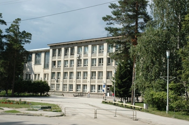 Образование