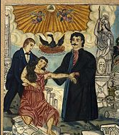 Ο Νεοελληνικός Διαφωτισμός