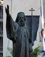 Παλαιών Πατρών Γερμανός