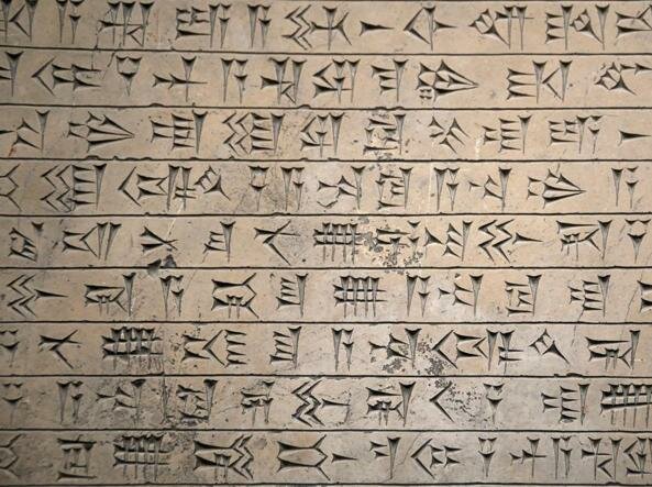 Invenzione della scrittura