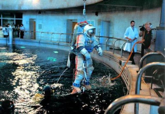 Космическая подготовка