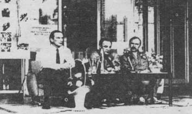 Возвращение домой