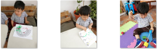 ACTIIVIDAD MOTRIZ FINA