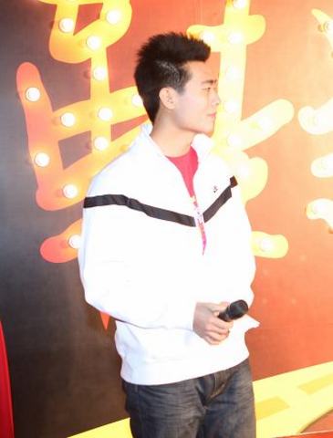 Thank you for watching me