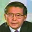 Alberto Fujimori Fujimori (05.04.1992 - 28.07.1995)