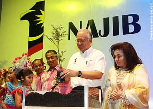 Biro Tata Negara's controversial courses exposed.