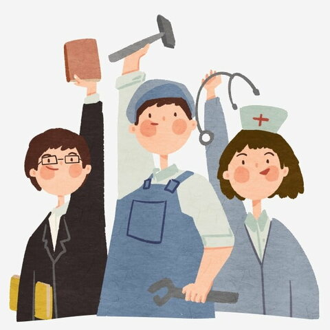 Plan Educativo para Rápida incorporación al Mercado Laboral