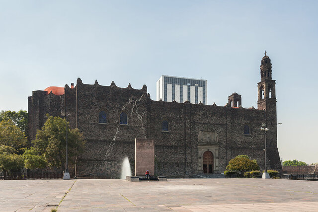 Fundación del primer Bachillerato: Colegio de Santa Cruz Tlatelolco.