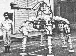 Aquarobot