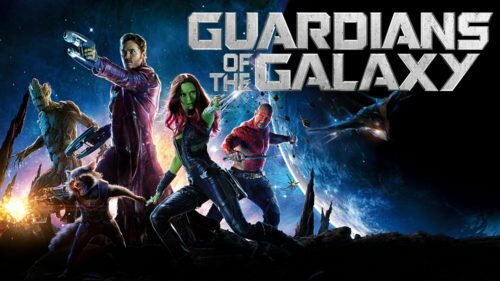 Стражи Галактики