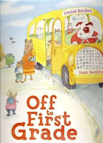 First Day of 1st Grade