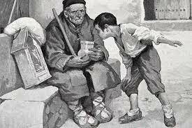 Se publica anónimamente el "Lazarillo de Tormes"