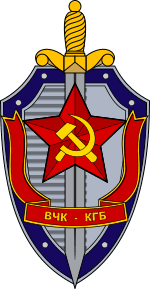 Creació KGB