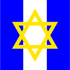 Se crea la Brigada Judía