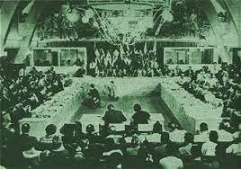 Conferencia Punta del Este