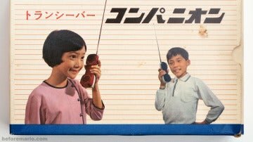 Juguetes electrónicos