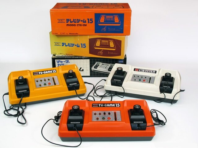 Primera consola domestica