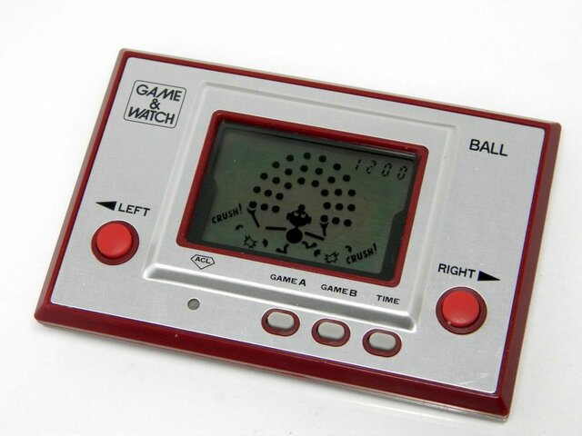 Primera consola portátil de Nintendo