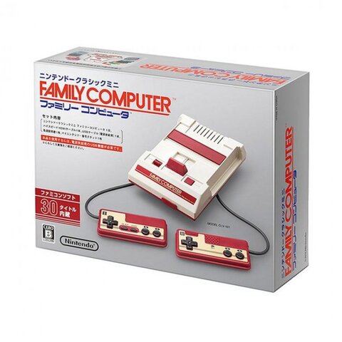 El comienzo de Famicom