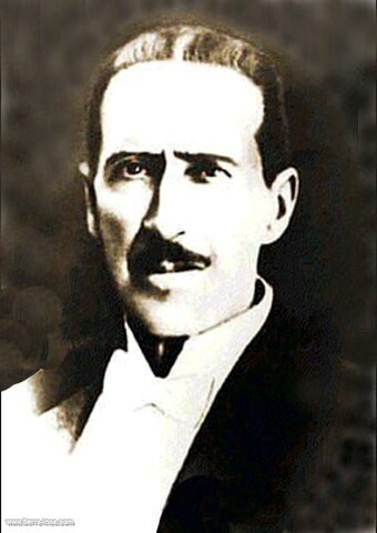 David Samanez Ocampo y Sobrino