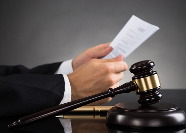 Reforma de la Ley Federal sobre Normas y Medidas