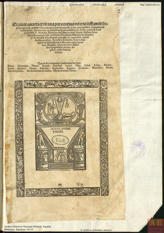 95 tesis (luter). biblia poliglota