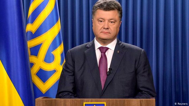 President Petro Poroshenko