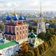 Ryazan