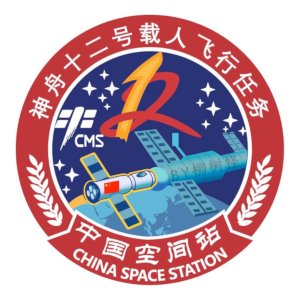 The launch of Shenzhou 12, the seventh crewed space mission of Shenzhou program
