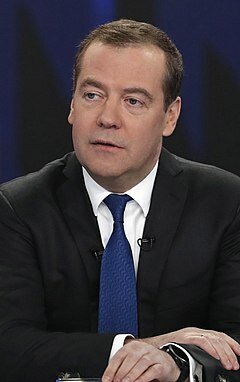 Дмитрий Анатольевич Медведев