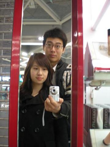 @ Macau Airport ~~ Macau is very fun