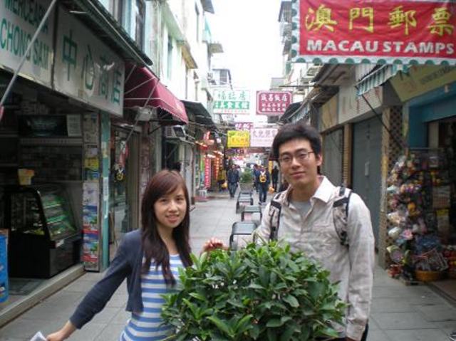 Guanye Street