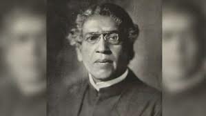 JAGDISH CHANDRA BOSE