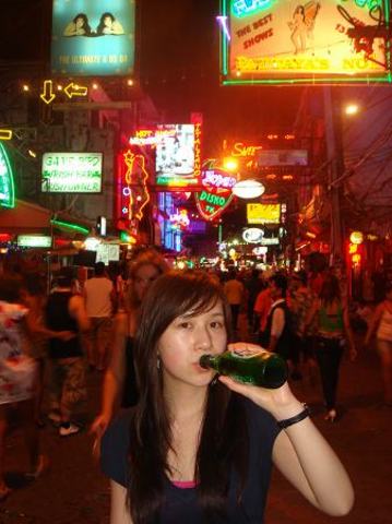 Bad Girl~ in Red Light Street~