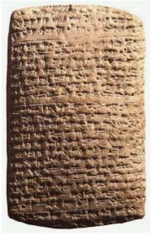 Tablillas cuneiforme