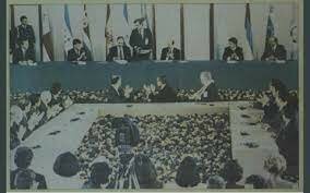 Acuerdo de San José