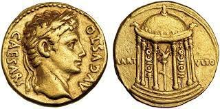 Emisió de les monedes romanes