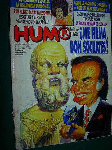 Asume el gobierno de Argentina Carlos Menem. Su consigna "Revolución Productiva y Salariazo".  Fue "industricidio" por eliminación de barreras arancelarias y congelamiento salarial. Se privatizaron empresas de servicios. Destrucción de los ferrocarriles