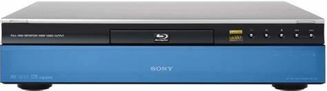 The first Blu-Ray player