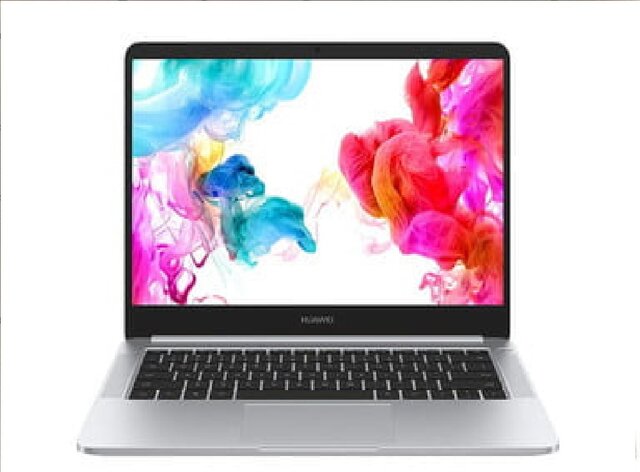 Computadoras Actuales