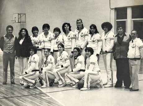 Equipo de Baloncesto Femenil
