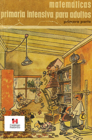 Se implementa el PRIAD