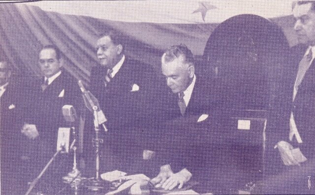 Comisión para la organización y funcionamiento del Banco de Honduras.