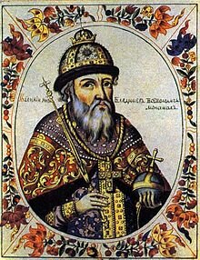 Vladimir (912-1015) Imperio Oriente