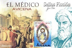 Edad Media (siglo V-XV)