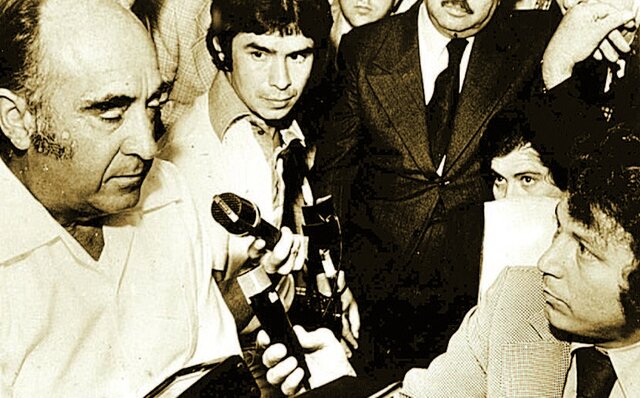 Reconocimientos a Portillo