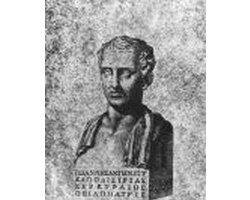 Φιλόμουσος εταιρεία