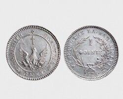 Κυκλοφορία του Φοίνικα