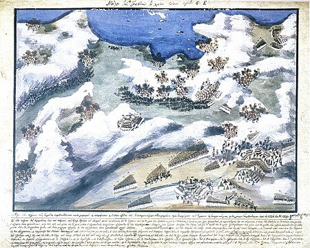 Στο Χάνι της Γραβιάς